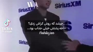 آخه پشتش خیلی جذاب بود