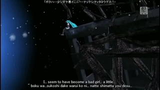 The disappearance of Hatsune Miku