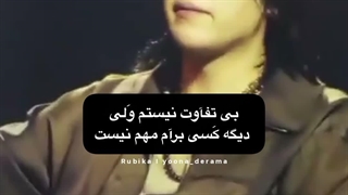 شوگا