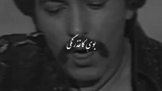 عید