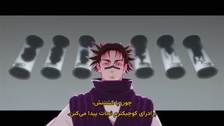 انیمه جوجوتسو کایسن بازی حذف فصل ۳ قسمت ۳ زیرنویس فارسی (Jujutsu Kaisen: Shimetsu Kaiyuu - Zenpen)