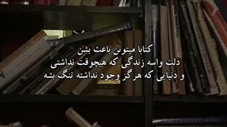 کتاب خون ها اعلام حضور کنن:)