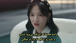 قسمت ۳ سریال گومیهو بی دم ( از امروز یک انسانم ) با زیرنویس فارسی چسبیده + بازی پارک سولومون