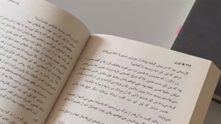 یکم ولاگ ببینیم