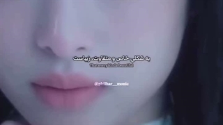 آهنگ SUPA DUPA