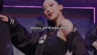 اهنگ Click Clack