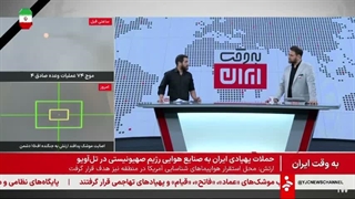 14050102: به وقت ایران: جنگ رمضان روز بیستم و سوم مقاومت - قسمت اول