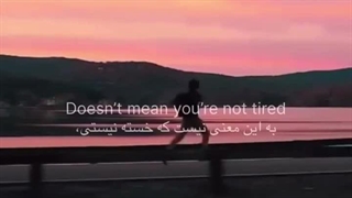 قوی بودن (انگیزشی)