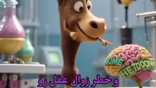 خواص پاچه گوساله