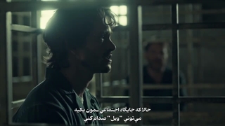 سریال هانیبال | Hannibal 2013 فصل 2 قسمت 5 با زیرنویس فارسی چسبیده