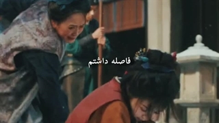 میکس تعقیب یشم ♥︎ اینم یه دوست خوب درست کرده دمش گرممم خیلی قشنگهه❥