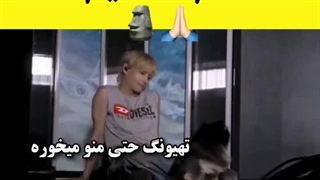 وایییییییییییییی جججررررررررر (البته بگم دلم براش تنگ شده)