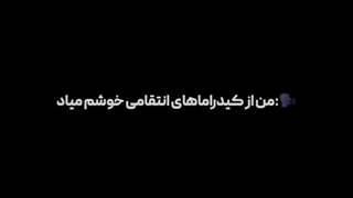 سریال با ژانر های ک دوست دارین:)