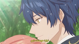 ولیعهد کشور همسایه عاشق بانوی شرور است Akuyaku Reijou wa Ringoku no Outaishi ni Dekiai sareru قسمت 11