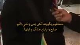 باز نشر:کلمه به کلمه جمله به جمله ش حقه