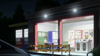 انیمه وقت «شکنجه»ست، شاهدخت Himesama "Goumon" no Jikan desu فصل 2 قسمت 11