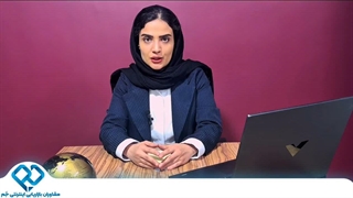 دامنه سایت چیست؟ چطور بهترین نام دامنه را انتخاب کنم؟