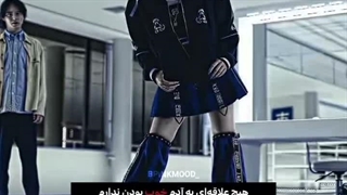,,آلیس در سرزمین مرزی,,