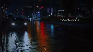 نظر سنجی.کامنت