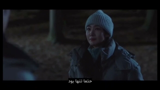 وقتی هوا خوبه پیدات می‌کنم:)