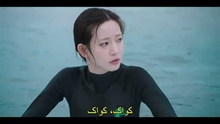 قسمت سوم سریال عشق، برداشت دوم  زیرنویس فارسی چسبیده Love  Take Two 2025 360p-360p