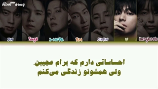 اهنگ Normal از BTS