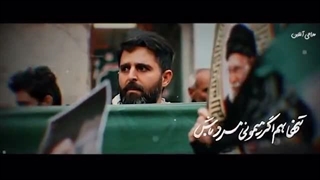 نماهنگ #رضا_شریفی با نام منصور