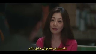 قسمت 10 سریال عشق، برداشت دوم با زیرنویس فارسی چسبیده 360p-360p