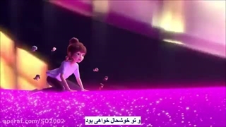 موزیک ویدیو فانتزی آهنگ 00:00 zero o'clock