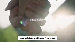وقتی زندگی بهت نارنگی میده