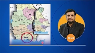 14050107: طرح و برنامه احتمالی آمریکایی ها برای حضور در جزایر و سواحل ایران چیست.