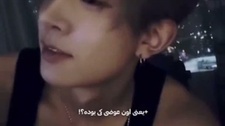هیهون as future bf's