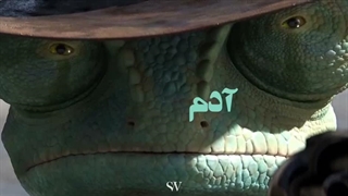ایران core: