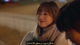 ‘ خوشحالم به‌دنیا اومدم ‘ =)