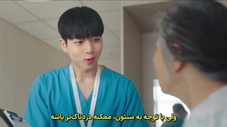 قسمت 7 سریال راهنمای رزیدنتی با زیرنویس فارسی چسبیده