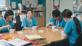 قسمت 12 (اخر) سریال راهنمای رزیدنتی با زیرنویس فارسی چسبیده