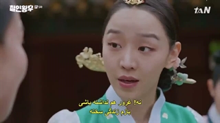قسمت 5 سریال آقای ملکه با زیرنویس فارسی چسبیده