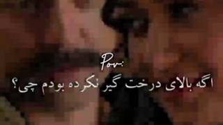 سریال ترکیبی