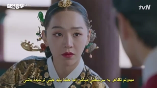 قسمت 15 سریال آقای ملکه با زیرنویس فارسی چسبیده