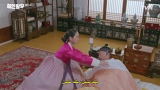 قسمت 16 سریال آقای ملکه با زیرنویس فارسی چسبیده