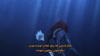 انیمه ماه تاریک : محراب خون Dark Moon: Tsuki no Saidan قسمت 12 اخر