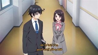 انیمه یک انسان‌گریز به نیمه‌انسان‌ها درس می‌دهد Jingai Kyoushitsu no Ningengirai Kyoushi قسمت 12