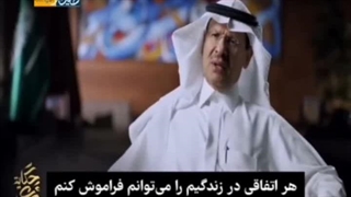 نیمی از تولید نفت عربستان متوقف شد