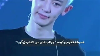 جایی که غریبه ها بهت احساس دوست داشته شدن میدن !!!