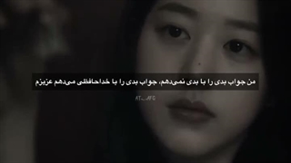 او مای گاد...اگر گفتید ایشون کی هستن...؟ به چهرش دقت کنید شمارو یاد کی میندازه...