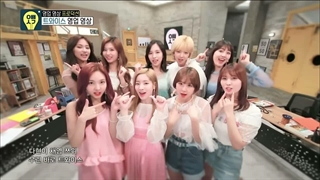 آهنگ TWICE TWICE از توایس (TWICE) کپپپپپپ....