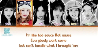 لیریک آهنگ Hot sauce از BABYMONSTER کد رنگی+