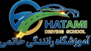 تیزر تبلیغاتی آموزشگاه