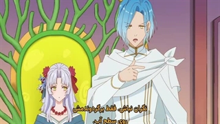 انیمه ولیعهد کشور همسایه عاشق بانوی شرور است Akuyaku Reijou wa Ringoku no Outaishi ni Dekiai sareru قسمت 12 اخر