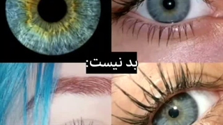 اوهوم...